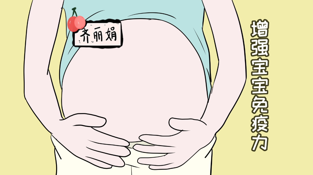 乐竟平台