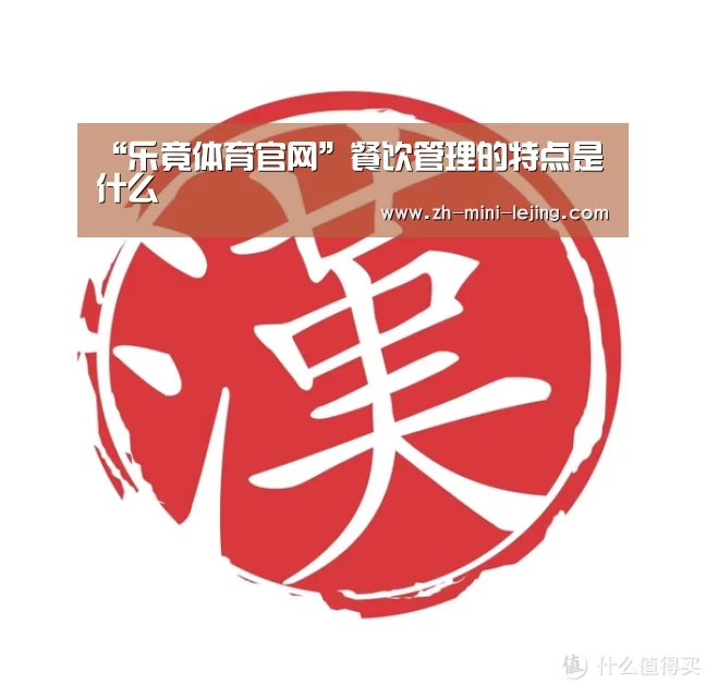 使用指南