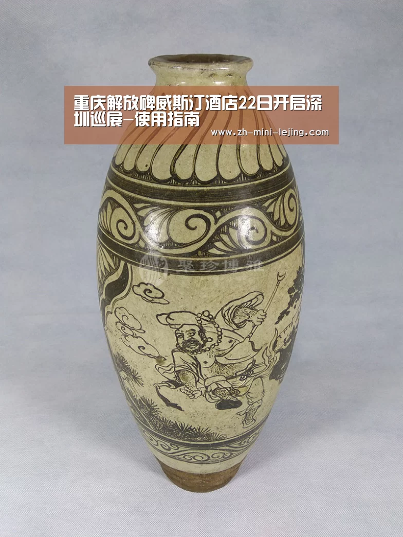 使用指南