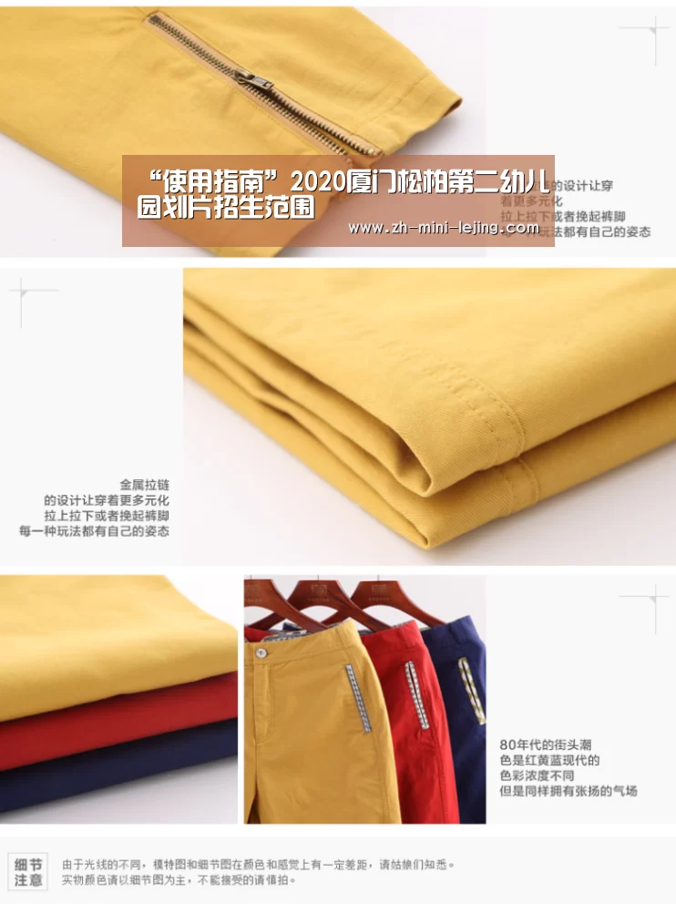 使用指南