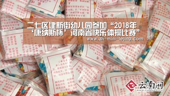 使用指南