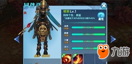 使用指南