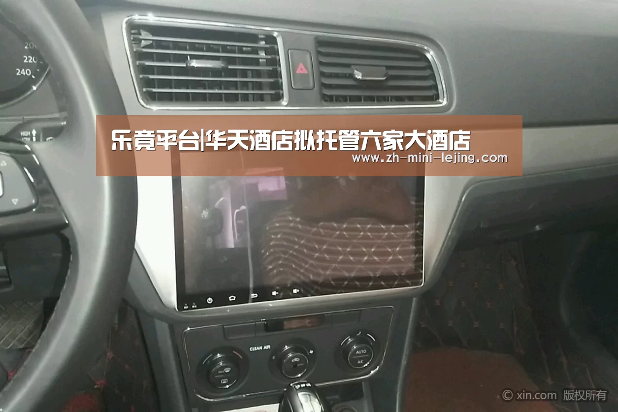 乐竟体育官网